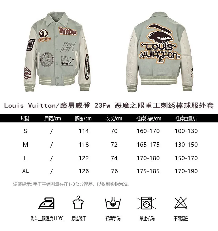 Louis Vuitton 23Fw Eye of the Devil Heavy Embroidered Baseball Jacket Jacket